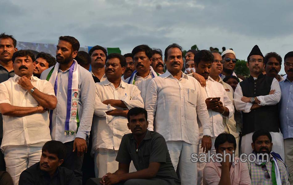 YSRCP meeting in nandyal - Sakshi7