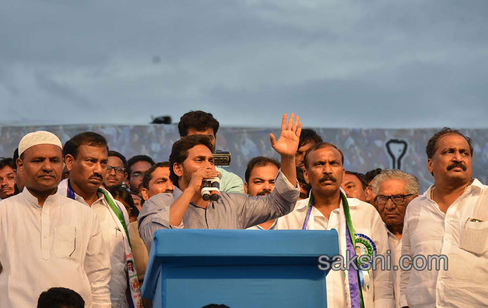 YSRCP meeting in nandyal - Sakshi9