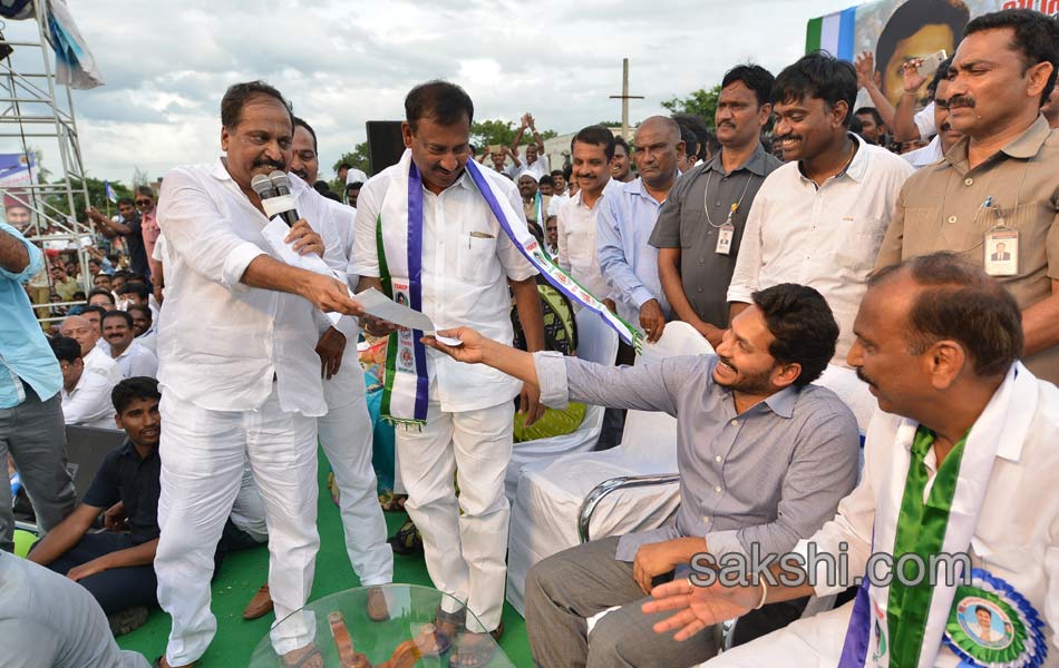 YSRCP meeting in nandyal - Sakshi15