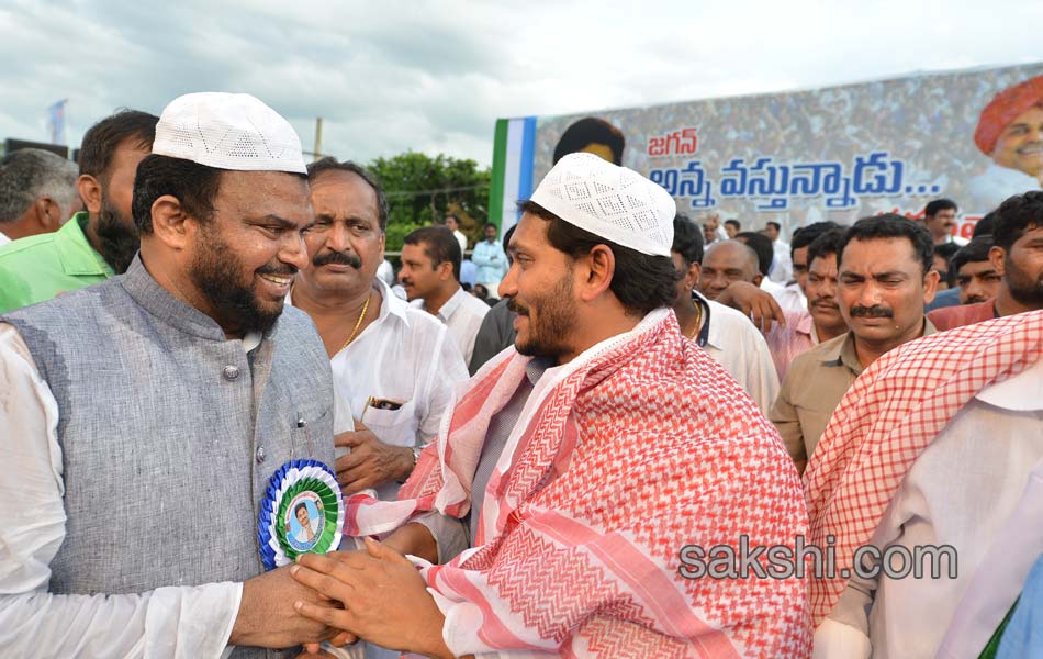 YSRCP meeting in nandyal - Sakshi19