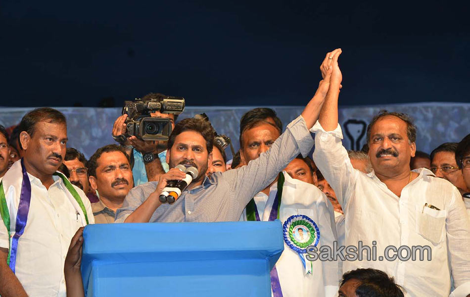 YSRCP meeting in nandyal - Sakshi22