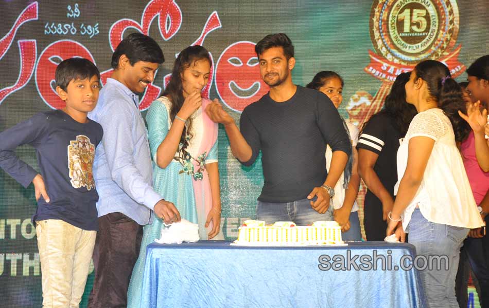 santosham curtain raiser function6