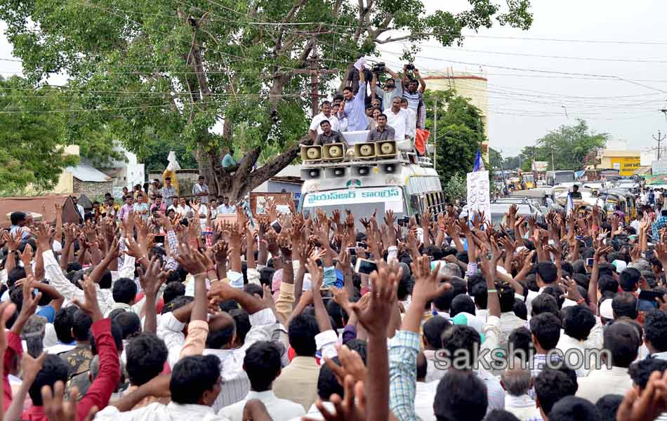 YS Jagan Tour in Nandyal - Sakshi17