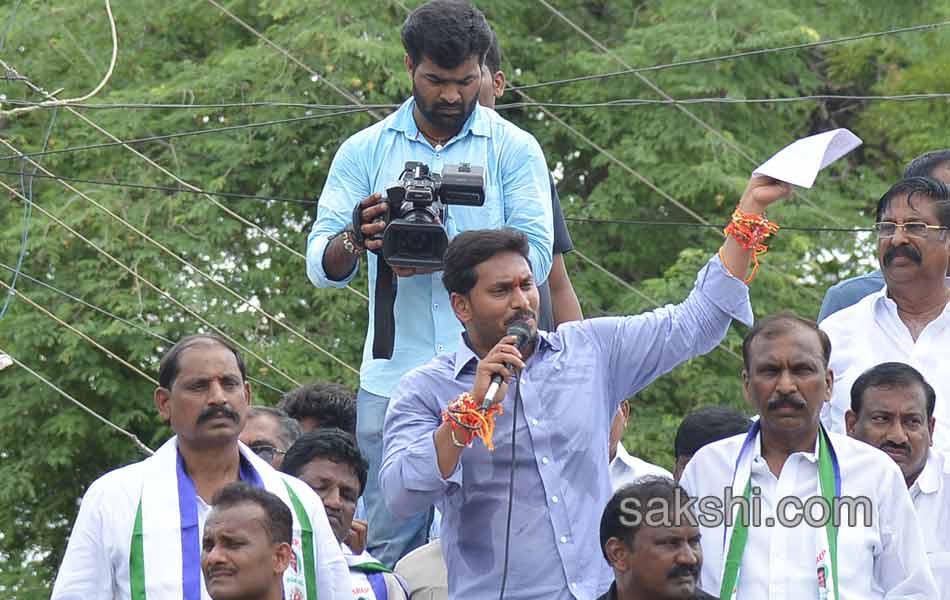 YS Jagan Tour in Nandyala - Sakshi18