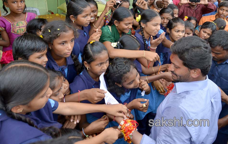 YS Jagan Tour in Nandyala - Sakshi28