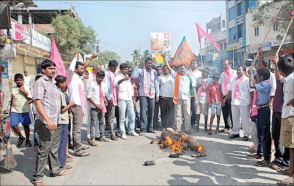 Bandh sucessful in ranga reddy district - Sakshi1