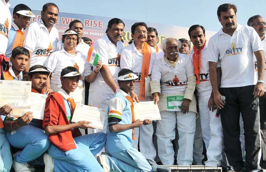 Run for India  Run for Unity7