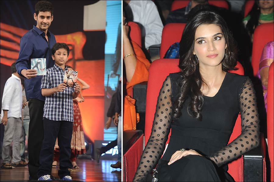 nenokkadine audio release function - Sakshi4