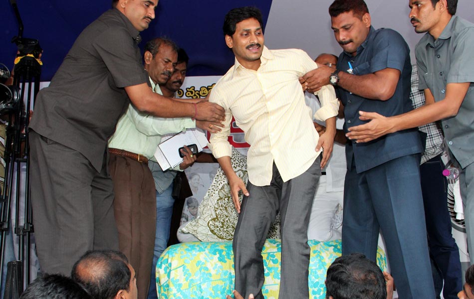 ys jagan takes up fasting for united state - Sakshi20