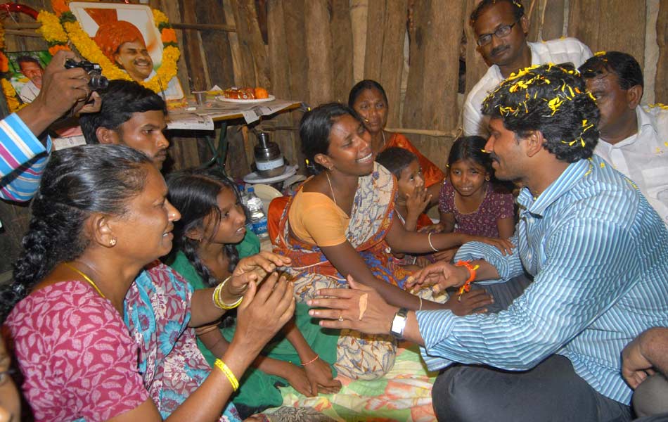 Ys Jagan Odarpu Yatra - Sakshi13