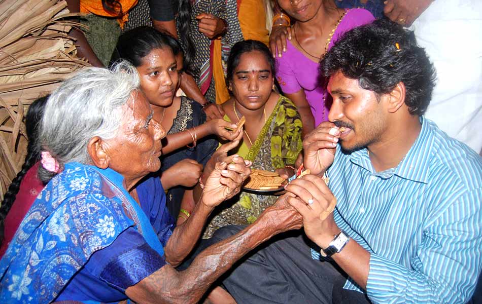 Ys Jagan Odarpu Yatra - Sakshi14