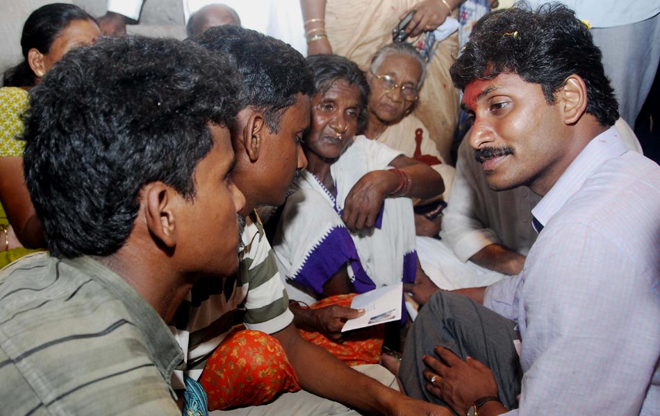 Ys Jagan Odarpu Yatra - Sakshi32