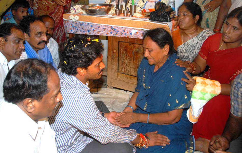 Ys Jagan Odarpu Yatra - Sakshi36