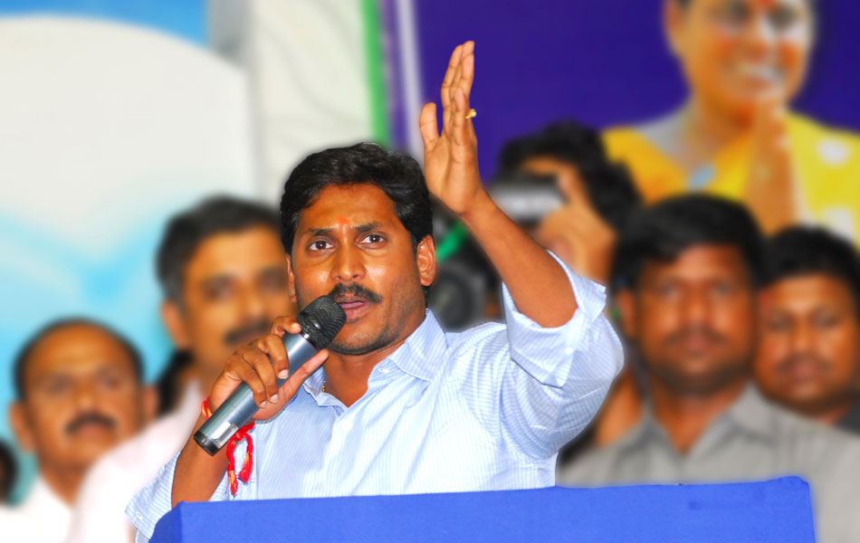 YSRCP PRAJA PRASTHANAM at Idupulapaya - Sakshi3