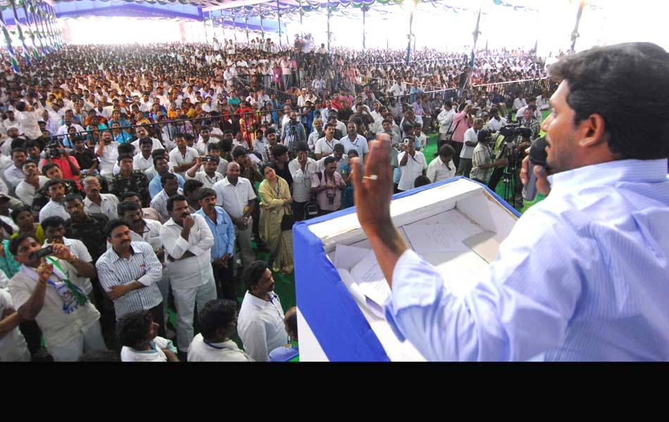 YSRCP PRAJA PRASTHANAM at Idupulapaya - Sakshi5