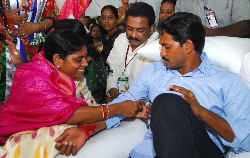 YSRCP PRAJA PRASTHANAM at Idupulapaya - Sakshi6