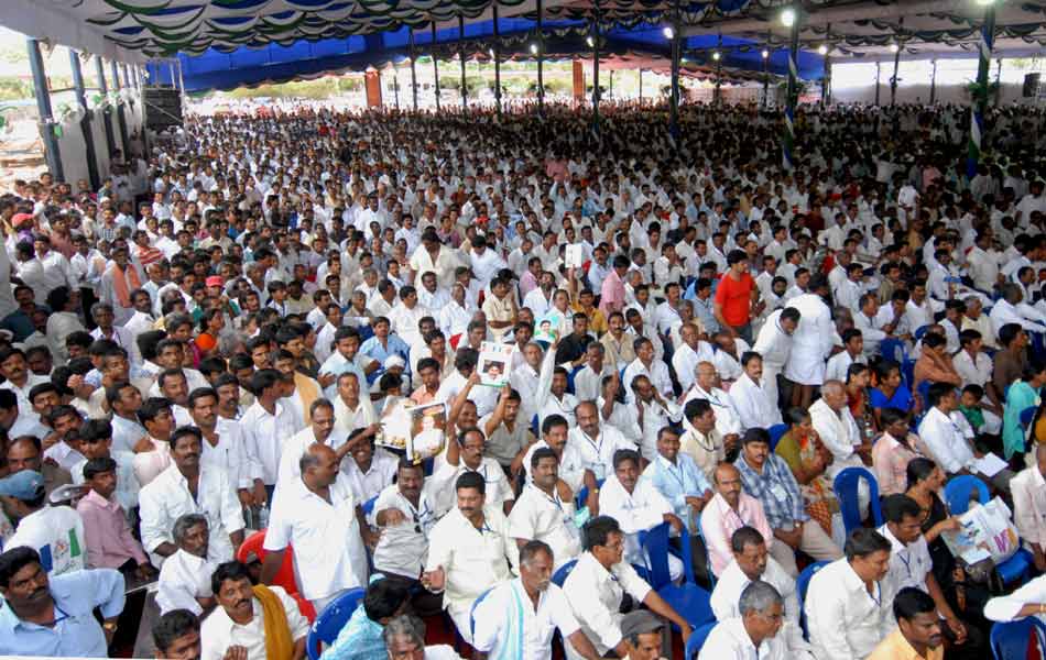 YSRCP PRAJA PRASTHANAM at Idupulapaya - Sakshi12