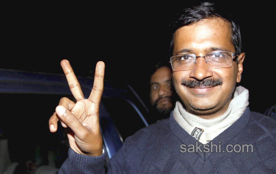 AAP to form government in Delhi Arvind Kejriwal to be Chief Minister - Sakshi11