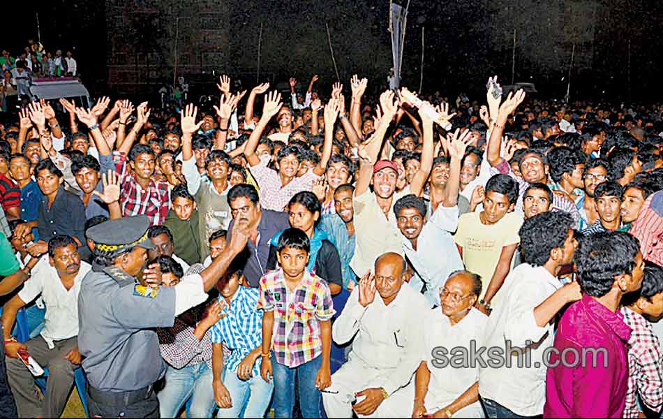 Bhimavaram Bullodu audio launch in DNR College - Sakshi9