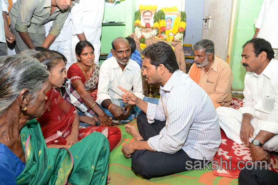 tirupathi tour in ys jagan mohan reddy - Sakshi14