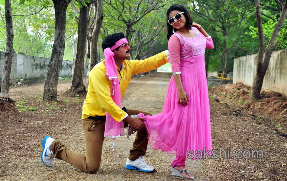 Pambalakadi Jamba Latest Telugu Movie18