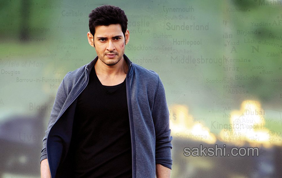 1 Nenokkadine movie wallpapers4