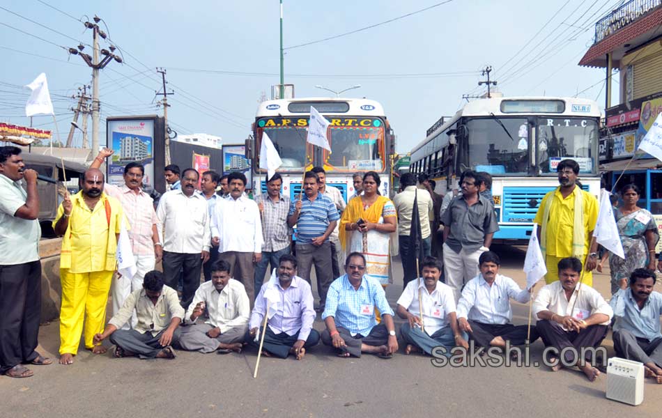 bandh in seemandhra today Phots - Sakshi5