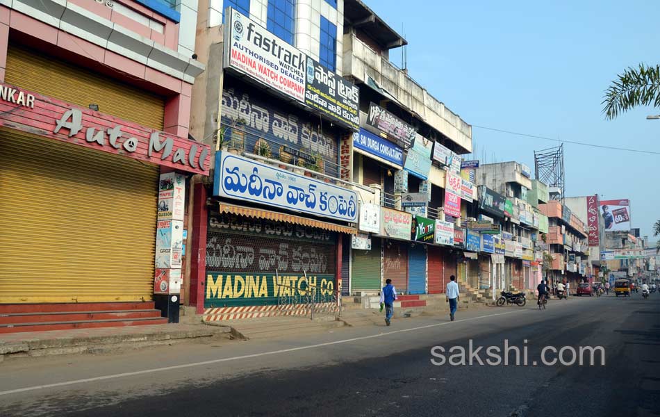 bandh in seemandhra today Phots - Sakshi7