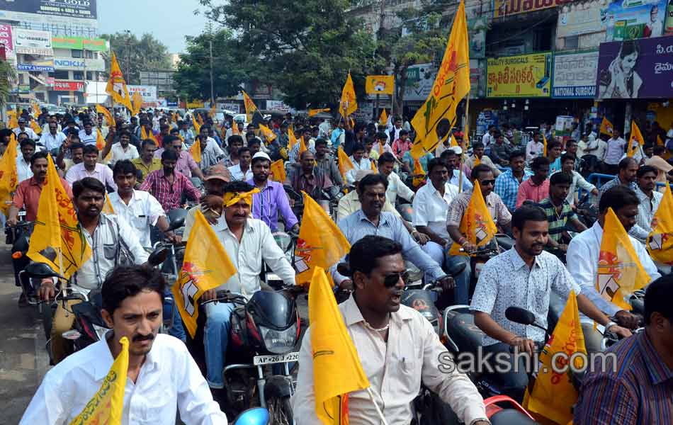 bandh in seemandhra today Phots - Sakshi18