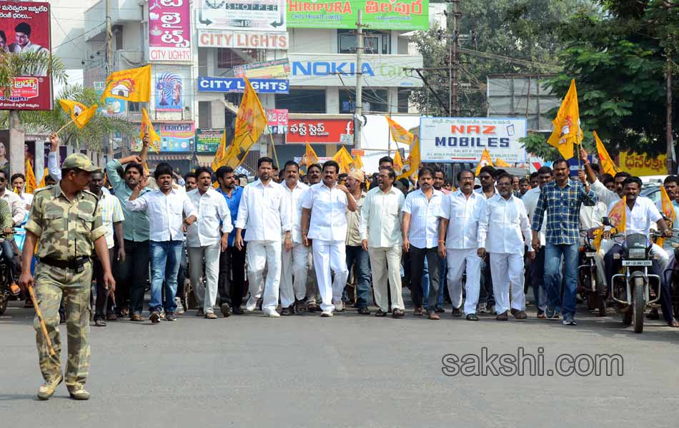 bandh in seemandhra today Phots - Sakshi20