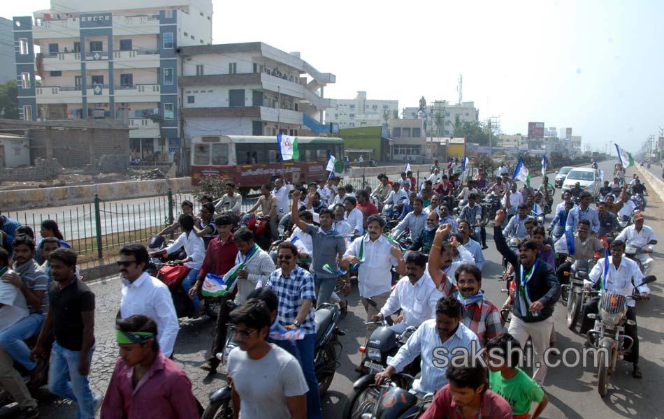 bandh in seemandhra today Phots - Sakshi31