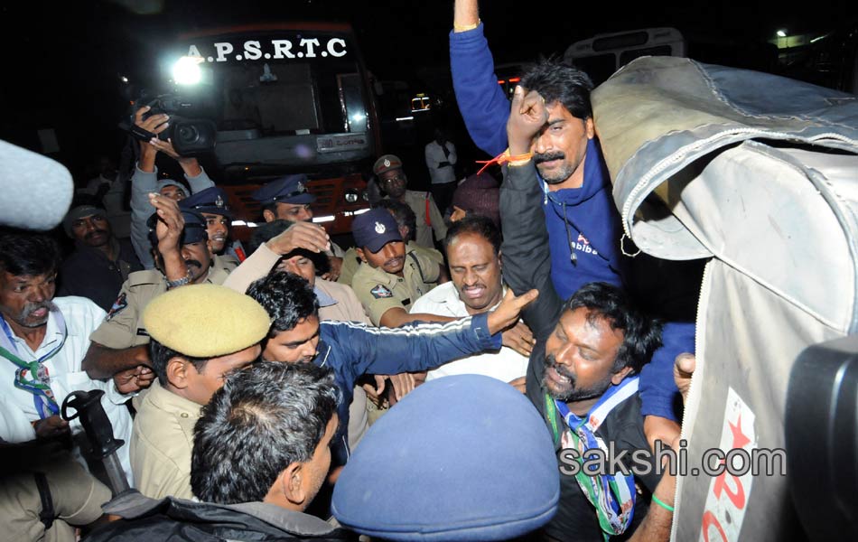 bandh in seemandhra today Phots - Sakshi39