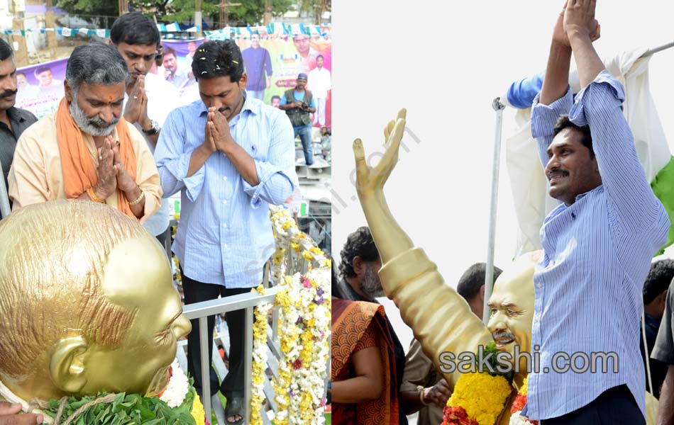 ys jagan samaikya shankaravam yatra in  Tirupati - Sakshi4