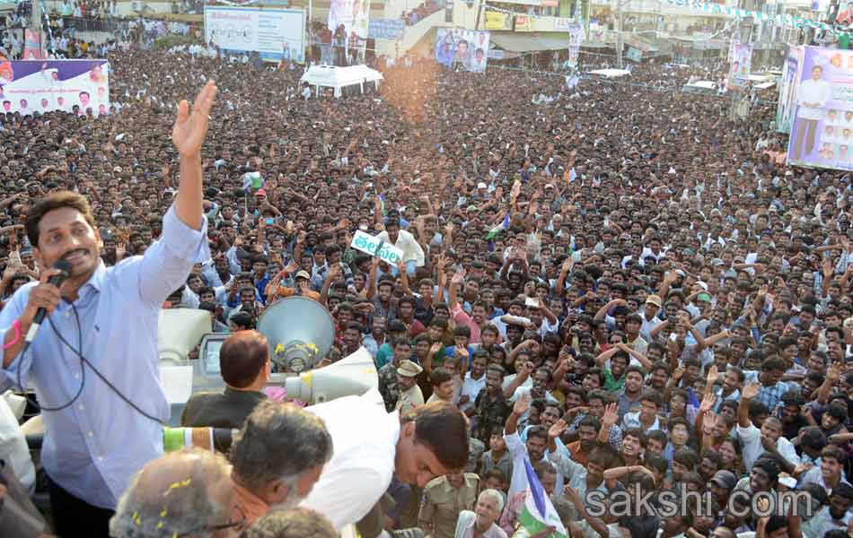 ys jagan samaikya shankaravam yatra in  Tirupati - Sakshi10