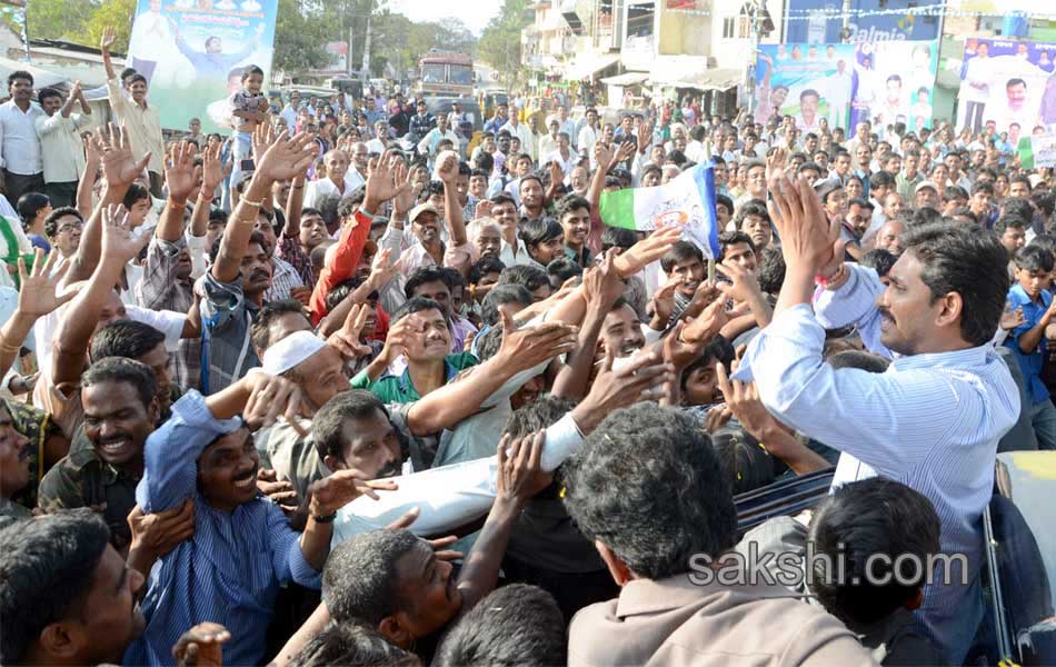 ys jagan samaikya shankaravam yatra in  Tirupati - Sakshi19