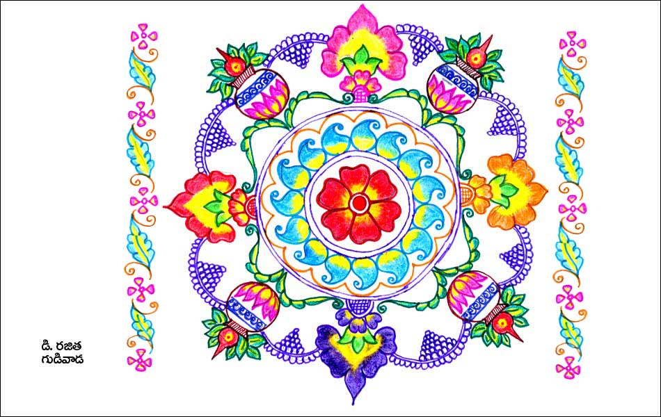 readers rangoli for pongal season - Sakshi16