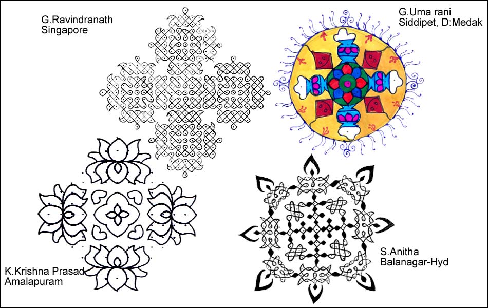 readers rangoli for pongal season - Sakshi20