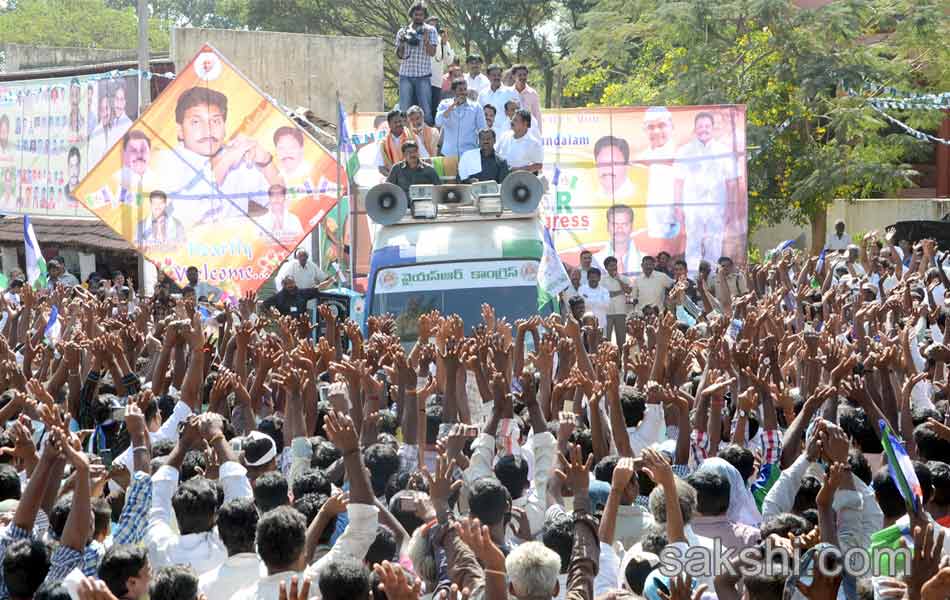 jagan mohan reddy shankaravam tour - Sakshi3