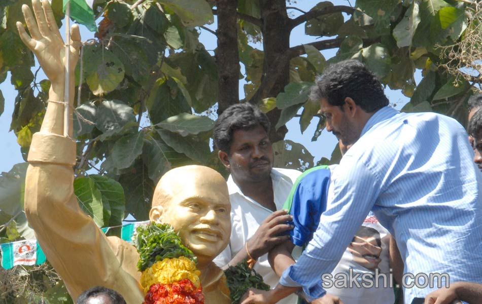 jagan mohan reddy shankaravam tour - Sakshi5