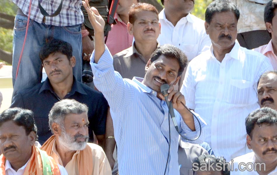 jagan mohan reddy shankaravam tour - Sakshi2