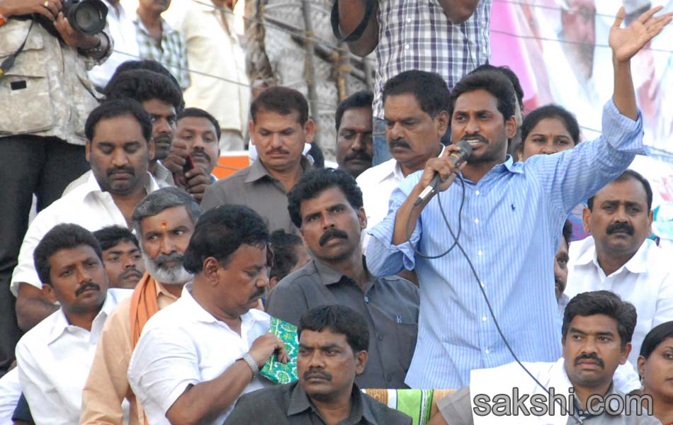 jagan mohan reddy shankaravam tour - Sakshi8