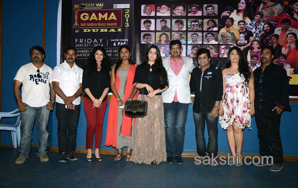 Gama 2013 musical awards function - Sakshi5