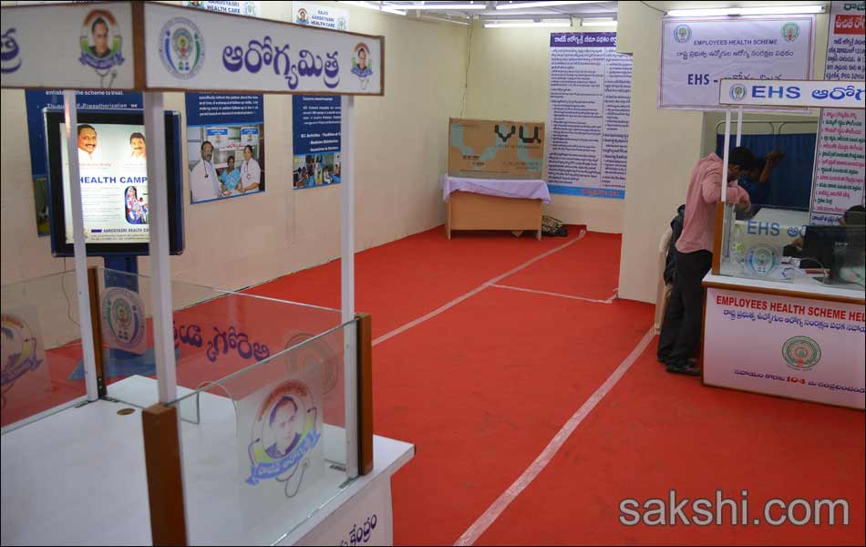 exhibition in nampally grounds7