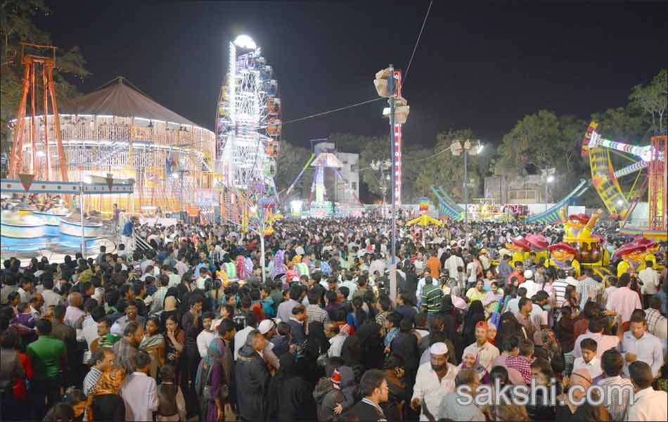 exhibition in nampally grounds18