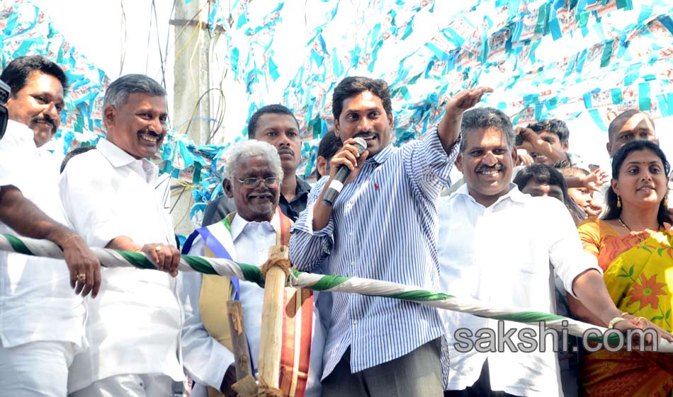 YS Jagan mohan reddy Samiyakashkaram Yataya - Sakshi7