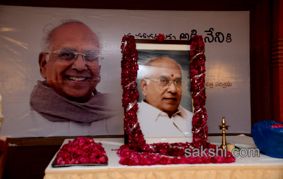 Celebrities pay homage to ANR at film chamber1