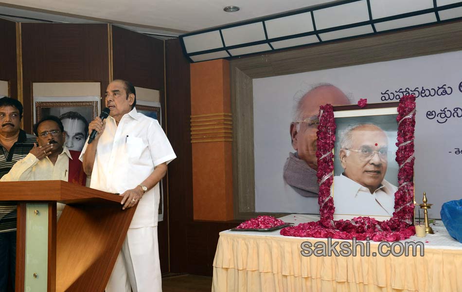 Celebrities pay homage to ANR at film chamber36