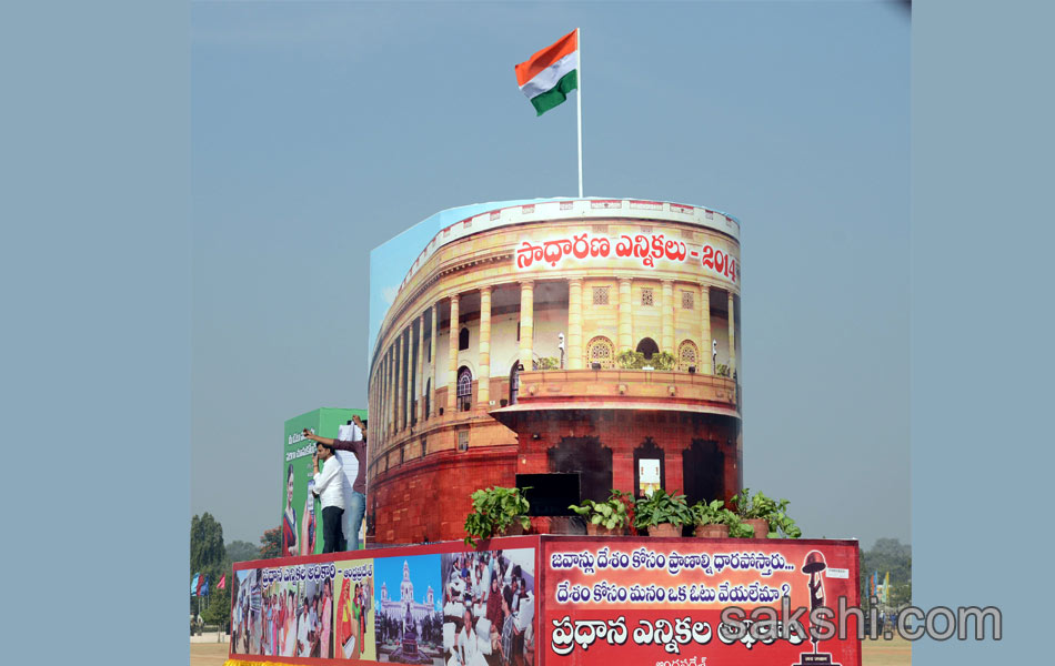 Republic day celebrations15