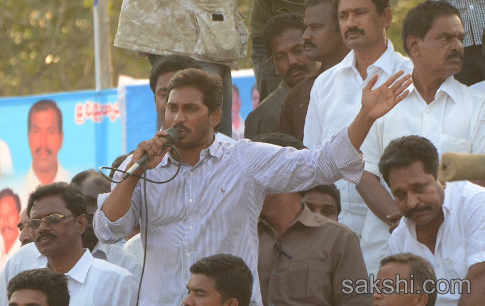 jagan mohan reddy samaikya shankaravam tour9