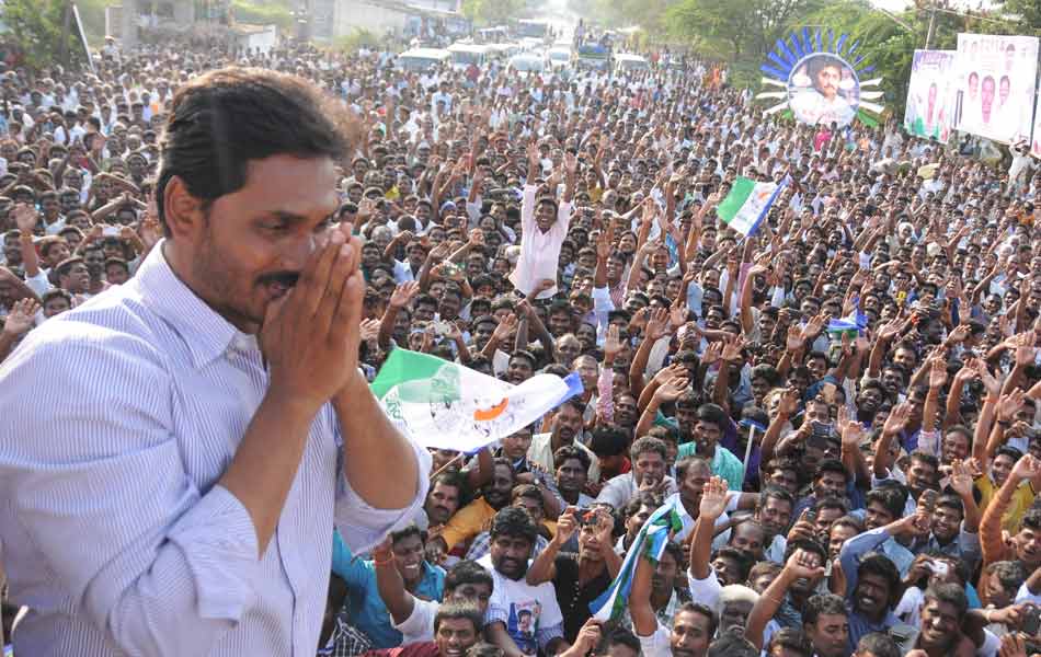 jagan mohan reddy samaikya shankaravam tour13